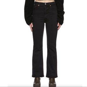 Levi’s High Waist Flare Jeans